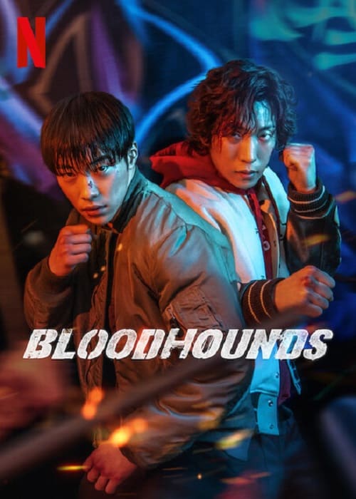 ดูซีรีย์ Bloodhounds (2023) EP 1-8 เต็มเรื่อง 24-HD.COM