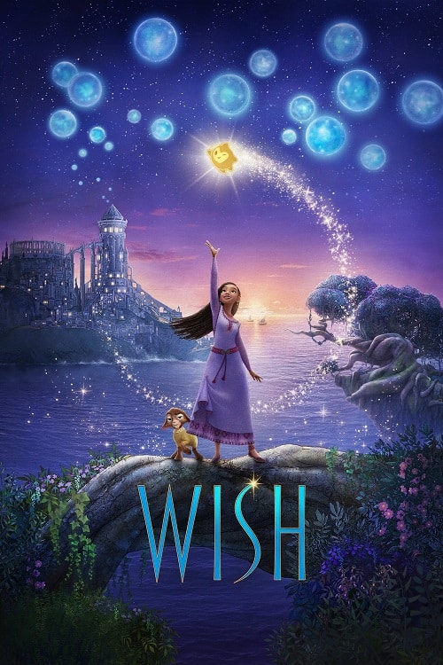 ดูหนัง Wish (2023) พรมหัศจรรย์ เต็มเรื่อง 24-HD.COM