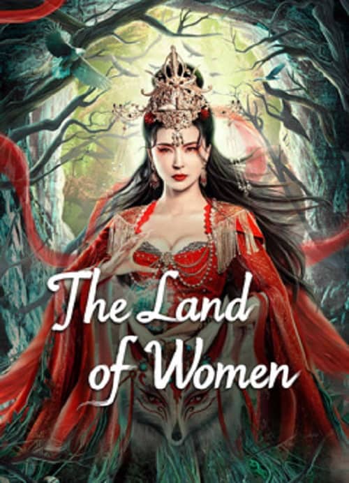 The Land Of Women 2024 24 HD COM   The Land Of Women 2024 ในแดนราชินี 