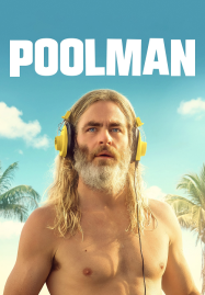 Poolman (2024) พูลแมน