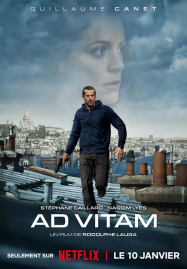 Ad Vitam (2025) ปฏิบัติการเพื่อชีวิต