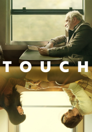 Touch (2024) สัมผัส